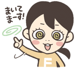 voice actor sticker by Seki and Fukuen sticker #5202061