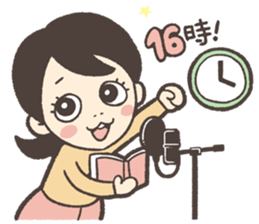 voice actor sticker by Seki and Fukuen sticker #5202063