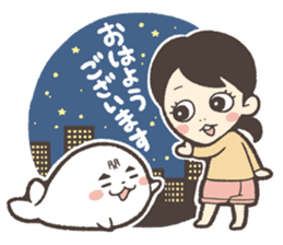 voice actor sticker by Seki and Fukuen sticker #5202068