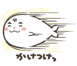 voice actor sticker by Seki and Fukuen sticker #5202072