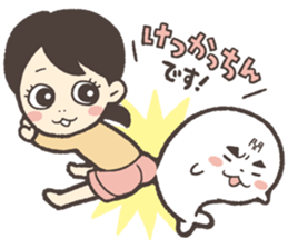 voice actor sticker by Seki and Fukuen sticker #5202073