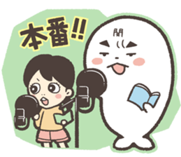 voice actor sticker by Seki and Fukuen sticker #5202075