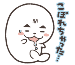 voice actor sticker by Seki and Fukuen sticker #5202078