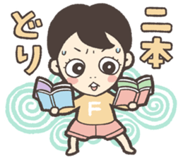 voice actor sticker by Seki and Fukuen sticker #5202079