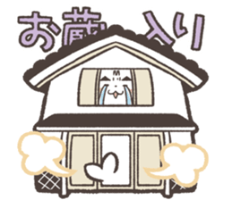 voice actor sticker by Seki and Fukuen sticker #5202081