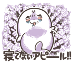 voice actor sticker by Seki and Fukuen sticker #5202085