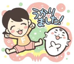 voice actor sticker by Seki and Fukuen sticker #5202086