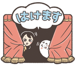 voice actor sticker by Seki and Fukuen sticker #5202089