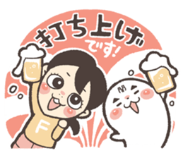 voice actor sticker by Seki and Fukuen sticker #5202092