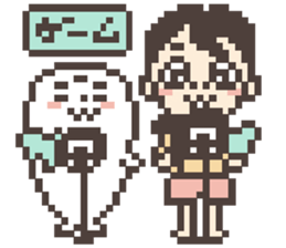 voice actor sticker by Seki and Fukuen sticker #5202096