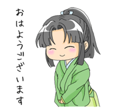 Ume-taro sticker #5202100