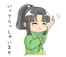 Ume-taro sticker #5202102