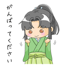 Ume-taro sticker #5202103