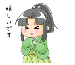 Ume-taro sticker #5202104