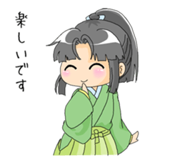 Ume-taro sticker #5202105