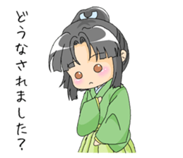 Ume-taro sticker #5202108