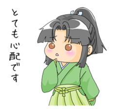 Ume-taro sticker #5202109