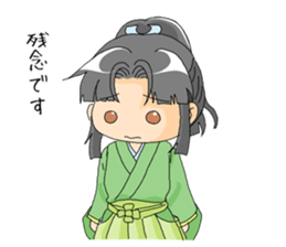 Ume-taro sticker #5202111