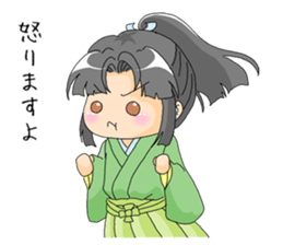 Ume-taro sticker #5202112