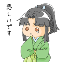 Ume-taro sticker #5202114