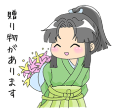 Ume-taro sticker #5202117