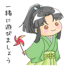 Ume-taro sticker #5202118