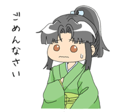 Ume-taro sticker #5202119