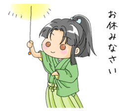 Ume-taro sticker #5202122