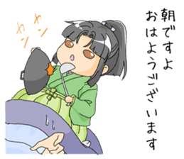 Ume-taro sticker #5202123