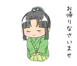 Ume-taro sticker #5202124