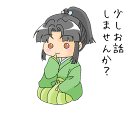 Ume-taro sticker #5202125