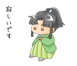 Ume-taro sticker #5202126