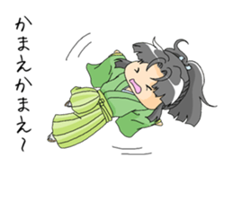 Ume-taro sticker #5202127