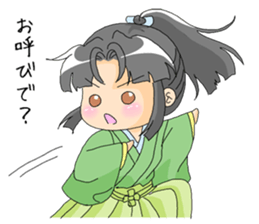 Ume-taro sticker #5202130