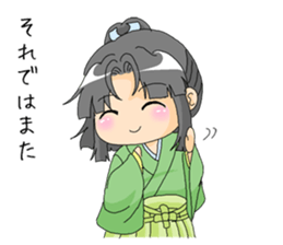 Ume-taro sticker #5202131