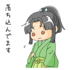 Ume-taro sticker #5202132