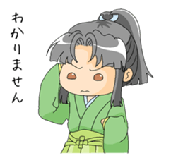 Ume-taro sticker #5202133