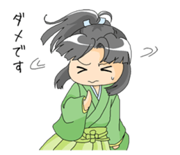 Ume-taro sticker #5202134