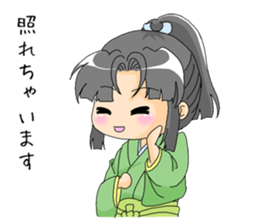 Ume-taro sticker #5202138