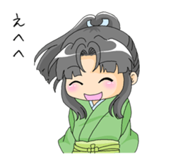 Ume-taro sticker #5202139