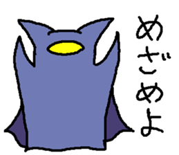 HERO&EVIL MINI sticker #5202191