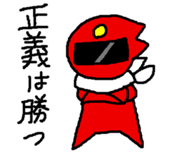 HERO&EVIL MINI sticker #5202216