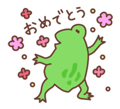 Rabbit and frog sticker #5202583