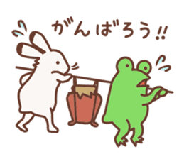 Rabbit and frog sticker #5202586