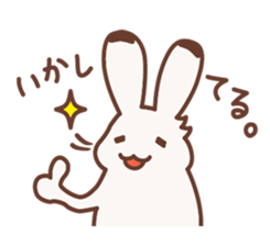 Rabbit and frog sticker #5202588