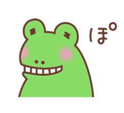 Rabbit and frog sticker #5202590