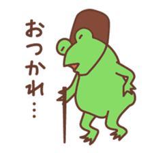 Rabbit and frog sticker #5202593