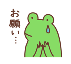 Rabbit and frog sticker #5202610