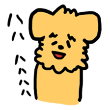 Paochu Dog 4 sticker #5202661