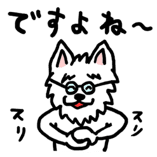 Paochu Dog 4 sticker #5202665